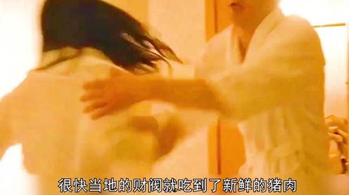 韩国r级电影网盘,韩国R级电影网盘中的激情与禁忌