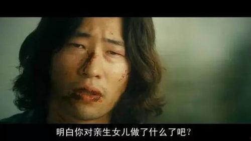 韩国r级电影网盘,韩国R级电影网盘中的激情与禁忌