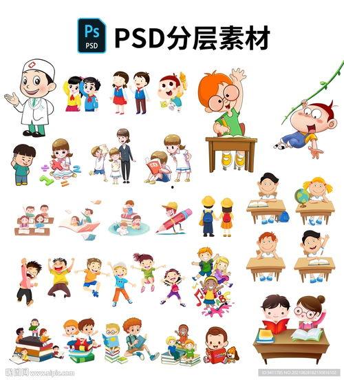 幼儿卡通图片大全,缤纷色彩，趣味无限
