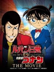 柯南鲁邦三世国语