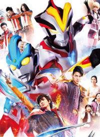 动画片奥特曼国语版的,守护地球的英勇战士传奇