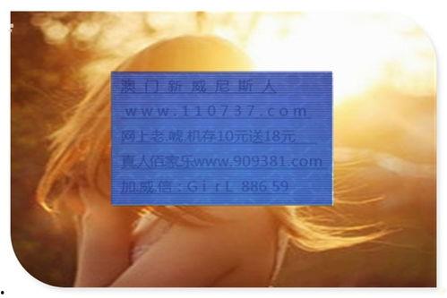 十二生肖脚底图片大全,探寻生肖文化中的神秘足迹