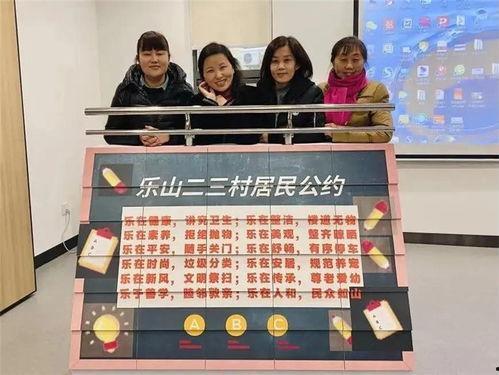 吃瓜网51爆料上海,吃瓜网51爆料揭秘城市热点事件