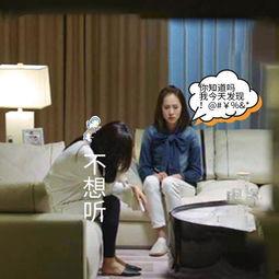 娱乐吃瓜最前线一姐,揭秘一姐背后的风云故事