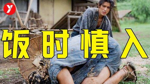 重口味的日本人,探寻重口味日本人的独特饮食文化