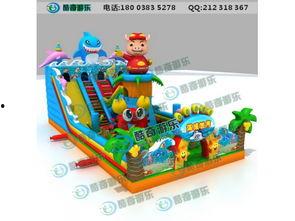 儿童蹦蹦床视频