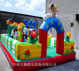 儿童蹦蹦床视频