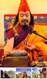 九眼法螺天珠王图片,神秘古珠的传奇魅力