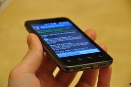 韩国真实手机在线观看,揭秘生活瞬间