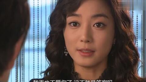 下载天使的诱惑国语,一部引人入胜的国语爱情剧概览