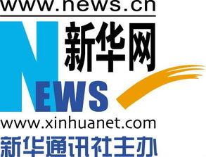 高清图片网,探索网络图片世界的无限魅力