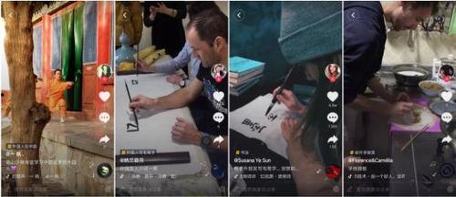 吸引人的视频,如何打造吸睛内容