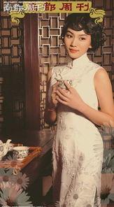 原雨旗袍床戏,穿越时空的浪漫邂逅