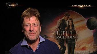 在线观看木星上行,木星上行之宇宙奇缘