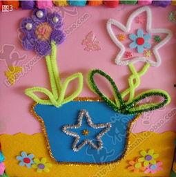 绒棒手工制作图片大全