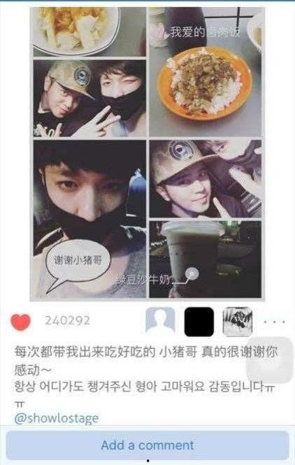 真实黑料吃瓜网站大全