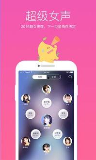 在线观看手机芒果,随时随地畅享在线观影新体验