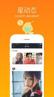 在线观看手机芒果,随时随地畅享在线观影新体验