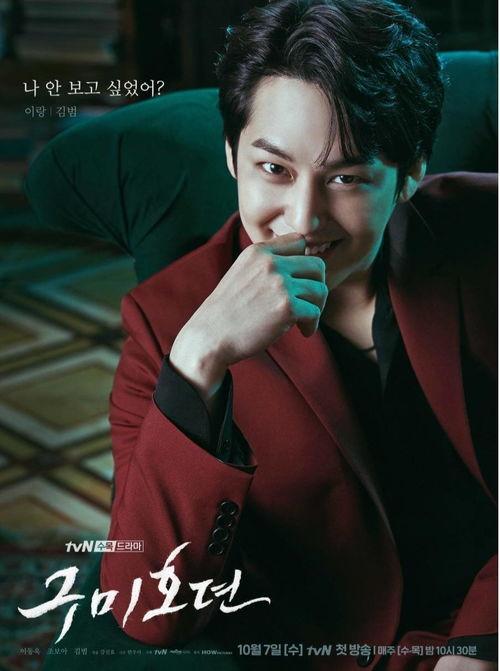 韩国李郎,传奇人生与时代变迁的交织