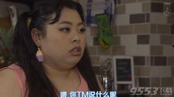 肉肉视频免费观看,尽享视觉盛宴