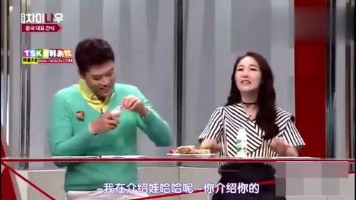 韩国综艺 新疆,多元文化交融下的魅力之旅