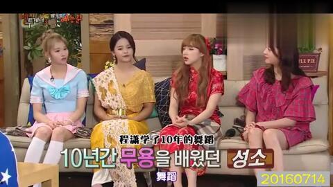 韩国综艺 新疆,多元文化交融下的魅力之旅