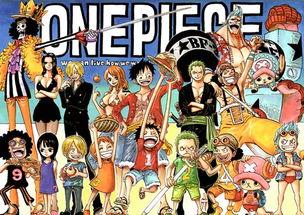 航海王人物图片大全,英勇冒险者的风采瞬间