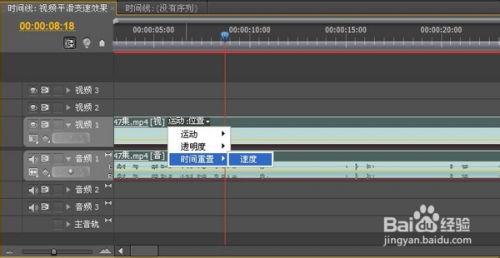 视频如何变速,轻松掌控节奏，打造个性化观看体验