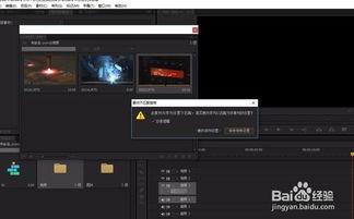 视频如何变速,轻松掌控节奏，打造个性化观看体验
