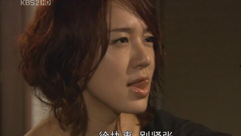 拜托小姐床戏,拜托小姐的激情床戏揭秘