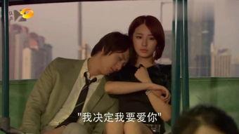 拜托小姐床戏,拜托小姐的激情床戏揭秘