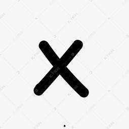 错号图片,视觉错觉与认知探索之旅