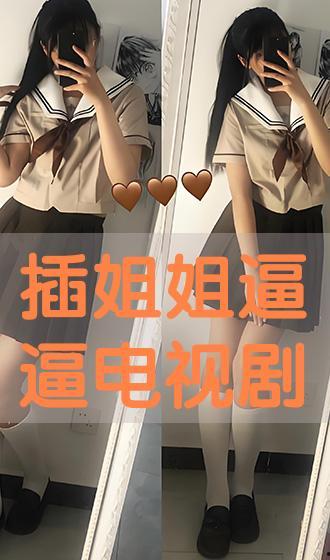 逼逼在线视频,揭秘网络直播的火爆现象与背后故事