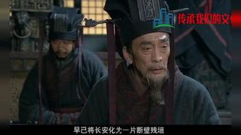 新三国72集在线观看,烽火连天，英雄辈出