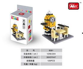 颗粒积木图片大全集,颗粒积木图片大全集赏析