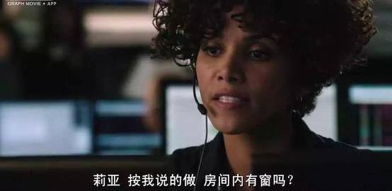 韩国绑架美女的电影,韩国美女绑架之谜