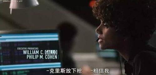 韩国绑架美女的电影,韩国美女绑架之谜