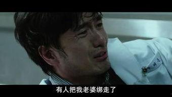 韩国绑架美女的电影,韩国美女绑架之谜