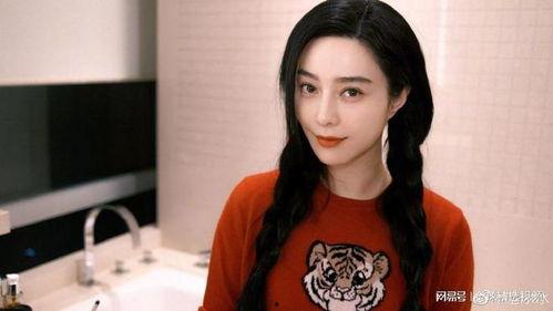 韩国报道范冰冰,韩国媒体聚焦的东方女神传奇