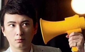 娱乐圈吃瓜爆料王琳凯