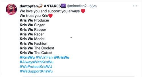 娱乐吃瓜音乐叫什么歌名